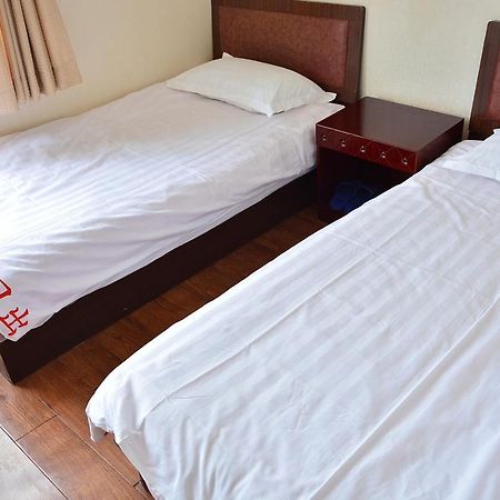 Beijing Sunrise Hostel Gulou Branch Exteriér fotografie
