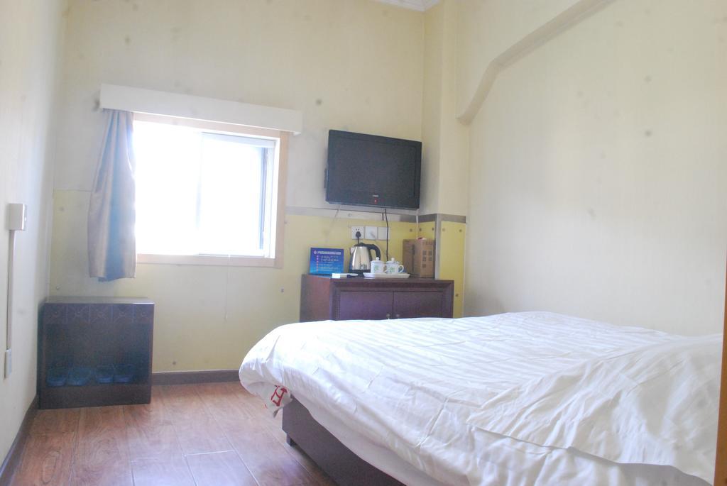 Beijing Sunrise Hostel Gulou Branch Pokoj fotografie
