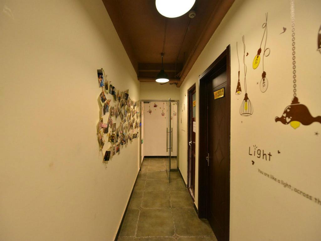 Beijing Sunrise Hostel Gulou Branch Exteriér fotografie