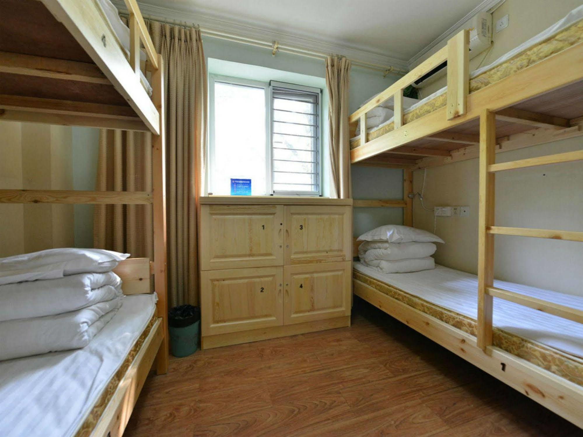 Beijing Sunrise Hostel Gulou Branch Exteriér fotografie