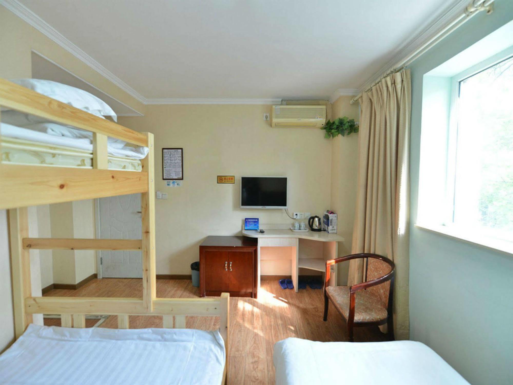 Beijing Sunrise Hostel Gulou Branch Exteriér fotografie