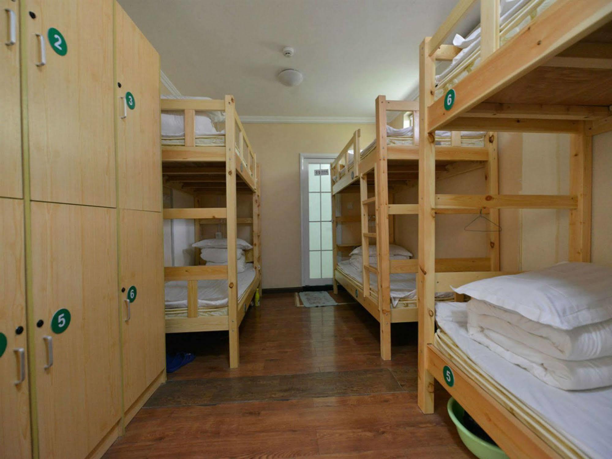 Beijing Sunrise Hostel Gulou Branch Exteriér fotografie