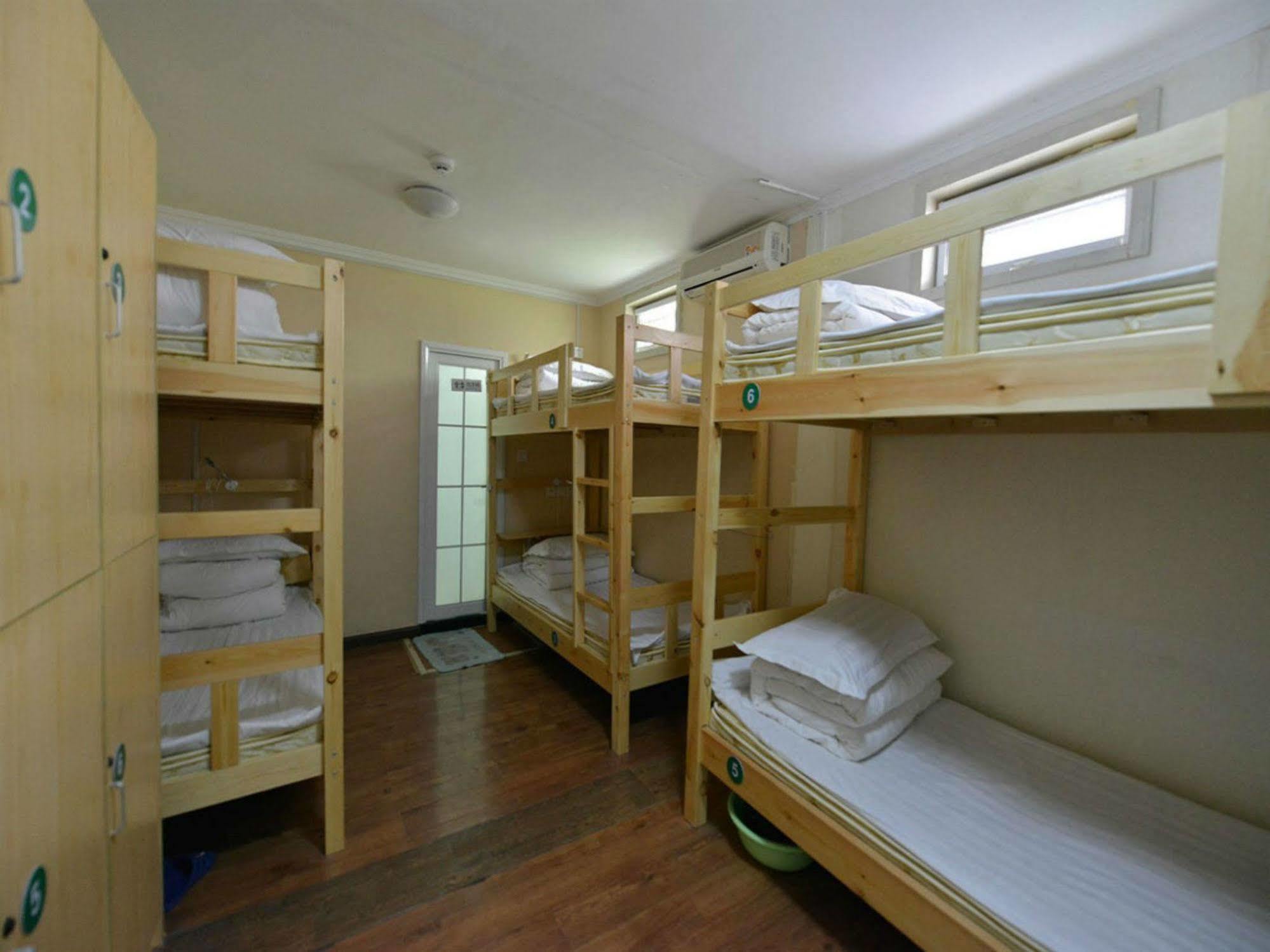 Beijing Sunrise Hostel Gulou Branch Exteriér fotografie
