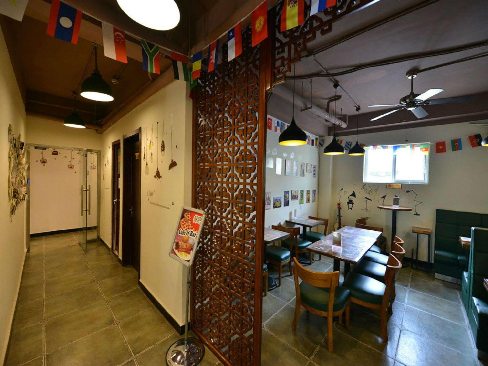 Beijing Sunrise Hostel Gulou Branch Exteriér fotografie