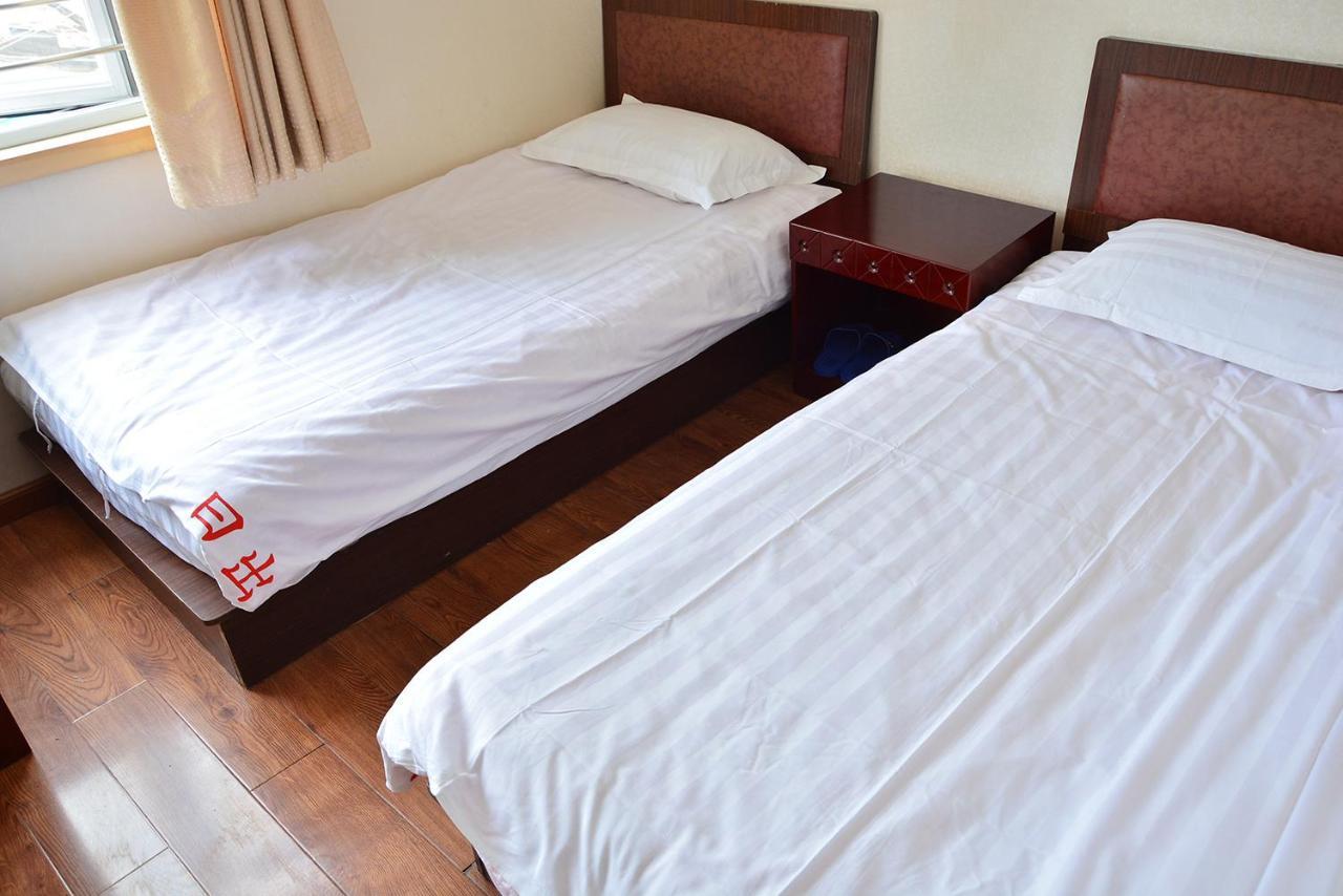 Beijing Sunrise Hostel Gulou Branch Exteriér fotografie